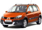 Ворсовые коврики на Renault Scenic II 2003 - 2010 в Воронеже