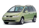 EVA коврики на Volkswagen Sharan I 1995 - 2010 в Воронеже