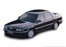 Коврики на Mitsubishi Sigma 1990 - 1996 в Воронеже