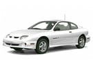 Ворсовые коврики на Pontiac Sunfire 1994 - 2005 в Воронеже