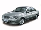 EVA коврики на Nissan Sunny (N16) 2000 - 2005 в Воронеже