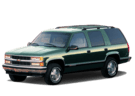 EVA коврики на Chevrolet Tahoe I 1992 - 2000 в Воронеже