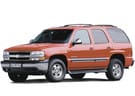 EVA коврики на Chevrolet Tahoe II 1999 - 2007 в Воронеже