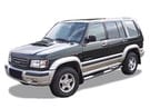 EVA коврики на Isuzu Trooper II 1991 - 2002 в Воронеже