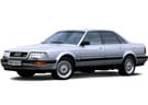 EVA коврики на Audi V8 (D11) 1988 - 1994 в Воронеже