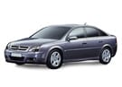 Ворсовые коврики на Opel Vectra C 2002 - 2008 в Воронеже