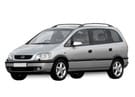 Ворсовые коврики на Opel Zafira A 1999 - 2006 в Воронеже