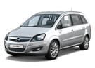 Ворсовые коврики на Opel Zafira B 2005 - 2015 в Воронеже