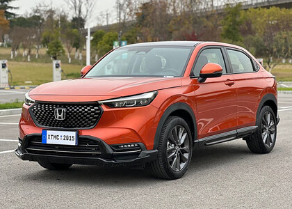 Ворсовые коврики на Honda XR-V II 2022&nbsp;-&nbsp;2026 в Воронеже