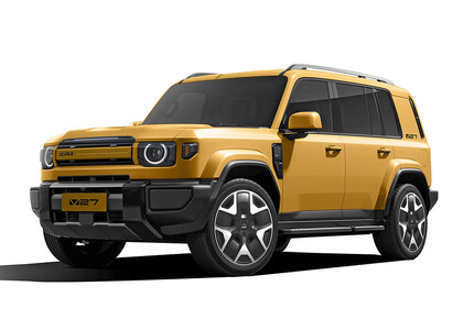 EVA коврики на iCar V27 2026&nbsp;-&nbsp;2026 в Воронеже