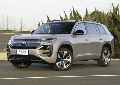 Коврики на Volkswagen Teramont Pro 2025 - 2025 в Воронеже