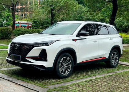 EVA коврики ромб Changan CS75 Plus I 2019 - 2024 в Воронеже EVA коврики ромб Changan CS75 Plus I 2019 - 2024 в Воронеже