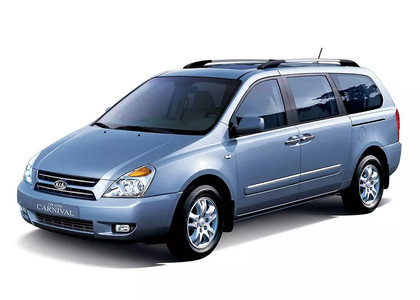 EVA коврики на KIA Carnival II 2006 - 2014 в Воронеже