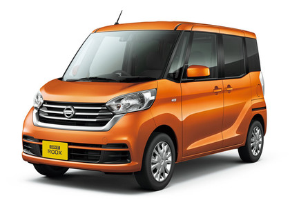 Ворсовые коврики на Nissan DAYZ Roox 2014 - 2020 в Воронеже