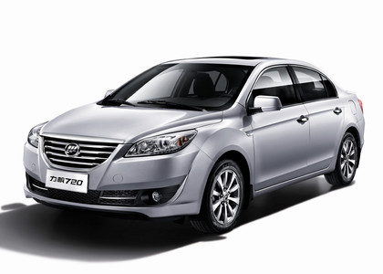 Ворсовые коврики на Lifan Cebrium 2014 - 2018 в Воронеже Ворсовые коврики на Lifan Cebrium 2014 - 2018 в Воронеже